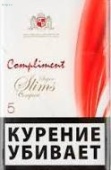 Compliment 5  compact (МРЦ 85)