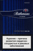 Rothmans Nano