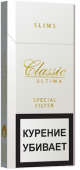 Classic Ultima Slims (МРЦ 90)