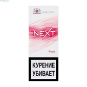 NEXT Rose (МРЦ 132)