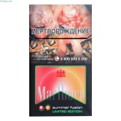 Marlboro Summer Fusion (МРЦ 135)