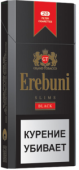 Erebuni Black Slims (МРЦ 87)