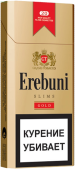 Erebuni Gold Slims (МРЦ 87)