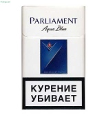 Parliament Aqua Blue (МРЦ 219)